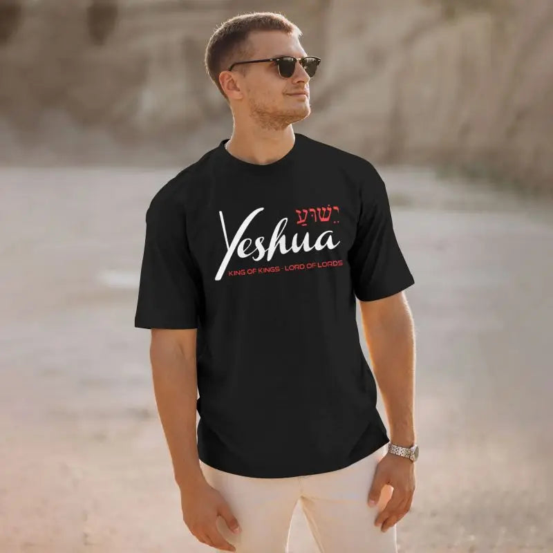 Yeshua Jesus Christian T-shirt Male Short Sleeve O-Neck T-shirts Men Summer Casual Cotton Tees Tops Oversized Streetwear